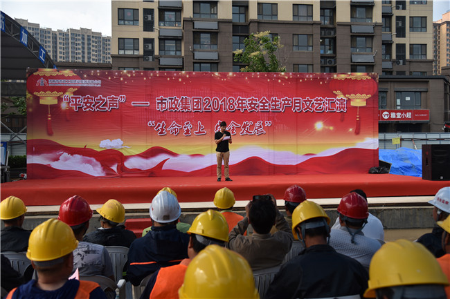 ylg060net永利娱高(中国)股份有限公司官网