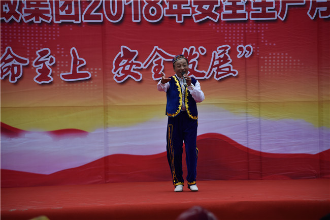 ylg060net永利娱高(中国)股份有限公司官网