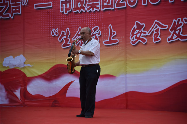 ylg060net永利娱高(中国)股份有限公司官网