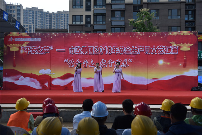 ylg060net永利娱高(中国)股份有限公司官网