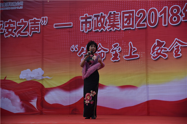 ylg060net永利娱高(中国)股份有限公司官网