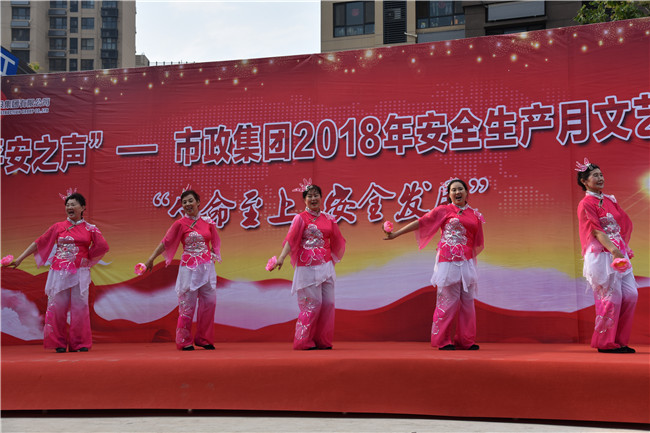 ylg060net永利娱高(中国)股份有限公司官网