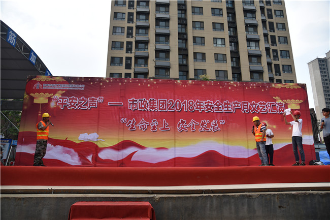 ylg060net永利娱高(中国)股份有限公司官网