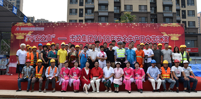 ylg060net永利娱高(中国)股份有限公司官网