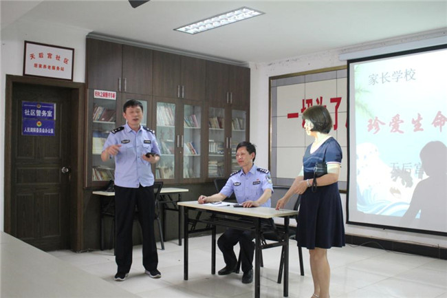 ylg060net永利娱高(中国)股份有限公司官网