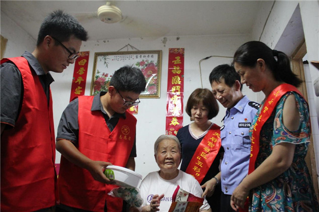 ylg060net永利娱高(中国)股份有限公司官网