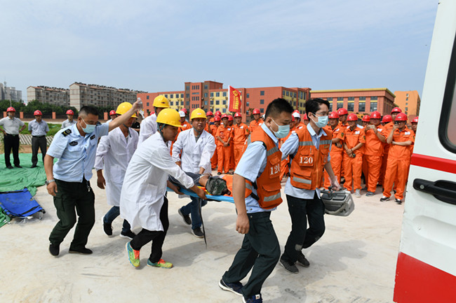 ylg060net永利娱高(中国)股份有限公司官网