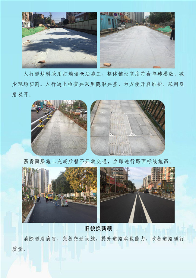 ylg060net永利娱高(中国)股份有限公司官网