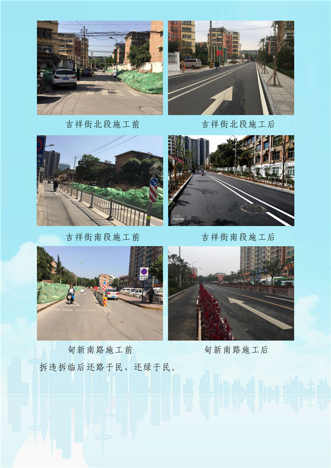ylg060net永利娱高(中国)股份有限公司官网