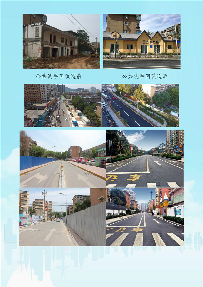 ylg060net永利娱高(中国)股份有限公司官网