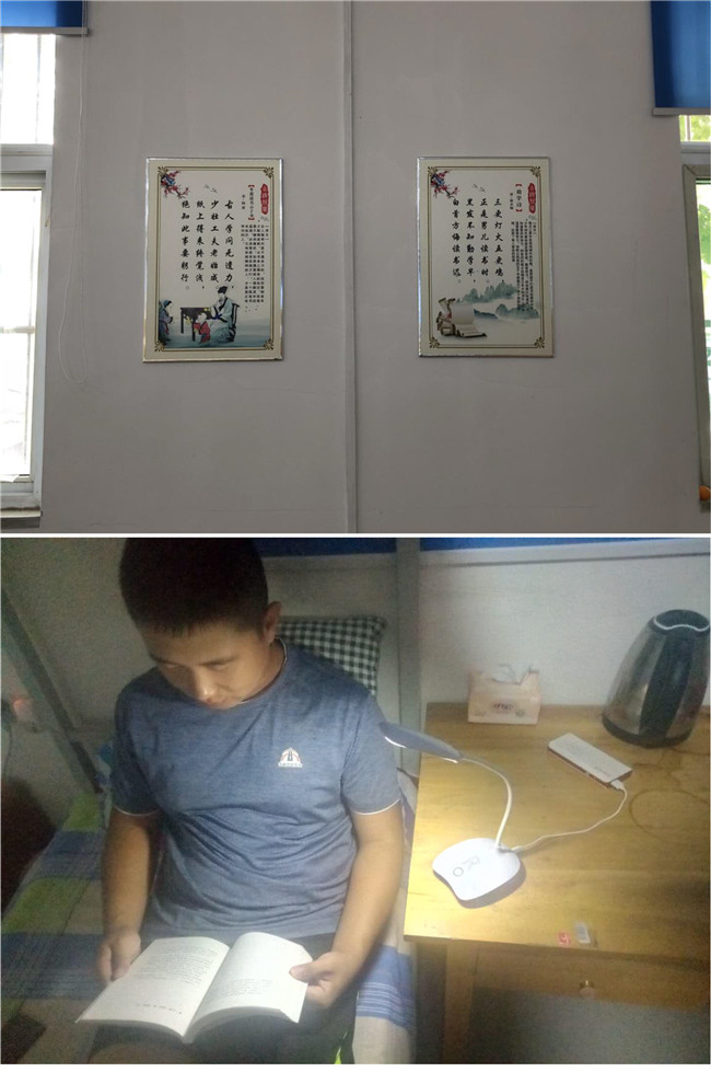 ylg060net永利娱高(中国)股份有限公司官网