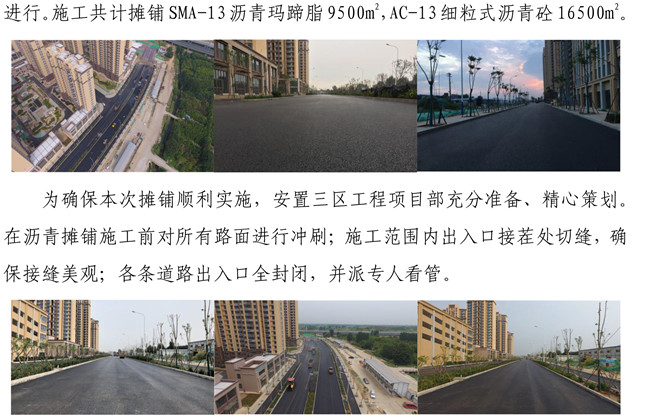 ylg060net永利娱高(中国)股份有限公司官网