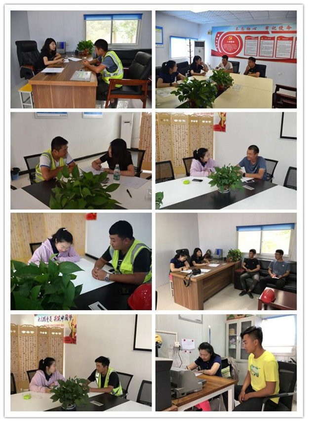 ylg060net永利娱高(中国)股份有限公司官网