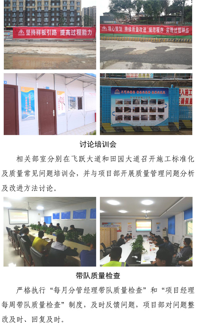 ylg060net永利娱高(中国)股份有限公司官网