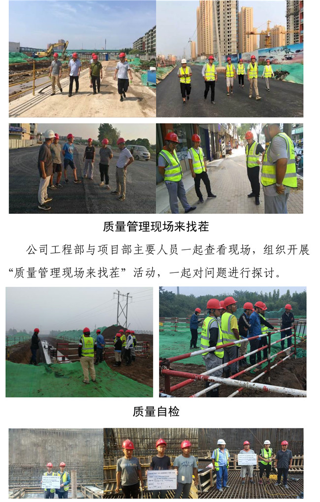 ylg060net永利娱高(中国)股份有限公司官网