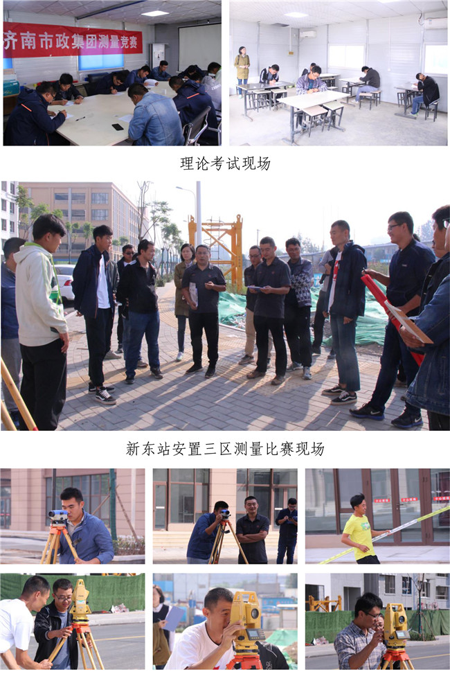 ylg060net永利娱高(中国)股份有限公司官网