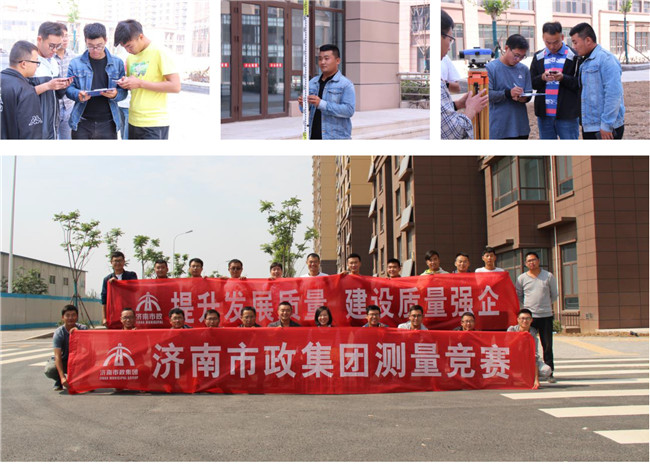 ylg060net永利娱高(中国)股份有限公司官网