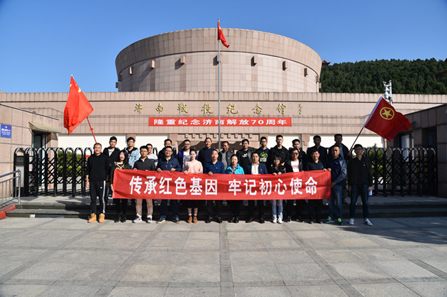 ylg060net永利娱高(中国)股份有限公司官网