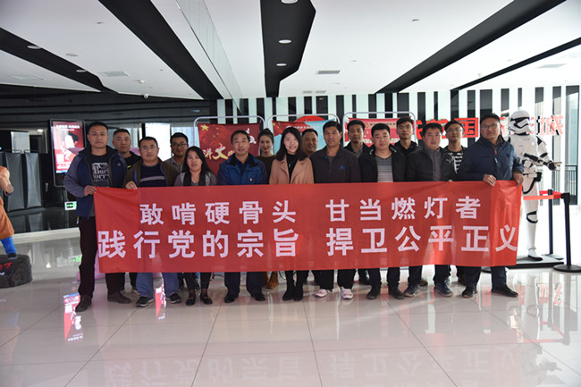 ylg060net永利娱高(中国)股份有限公司官网