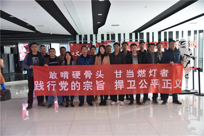 ylg060net永利娱高(中国)股份有限公司官网