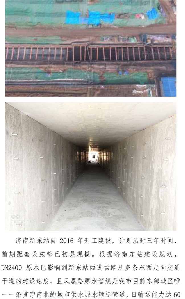 ylg060net永利娱高(中国)股份有限公司官网