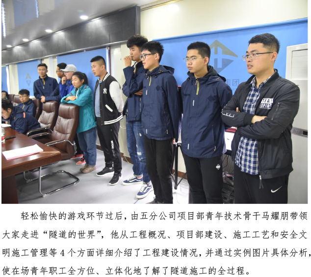 ylg060net永利娱高(中国)股份有限公司官网