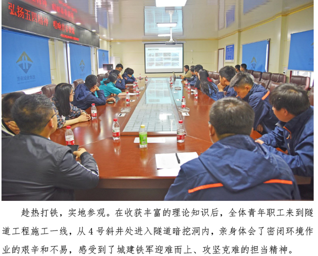 ylg060net永利娱高(中国)股份有限公司官网