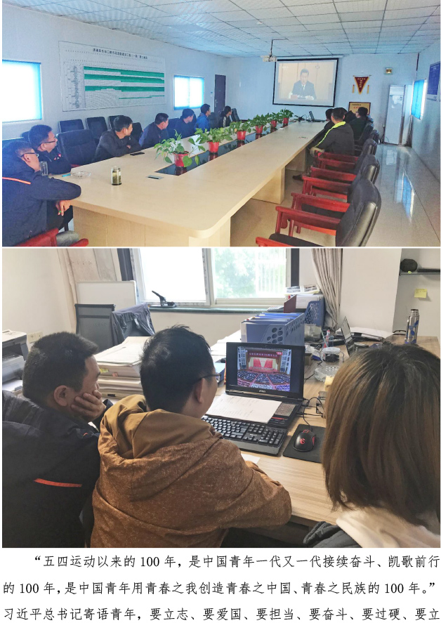 ylg060net永利娱高(中国)股份有限公司官网