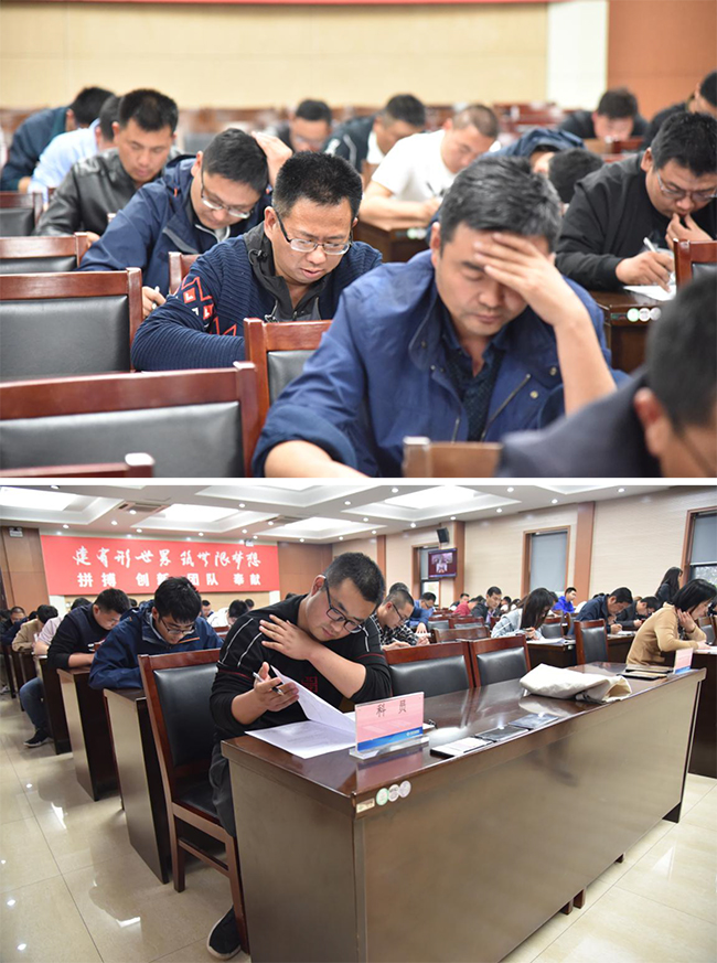 ylg060net永利娱高(中国)股份有限公司官网