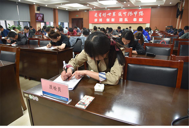 ylg060net永利娱高(中国)股份有限公司官网