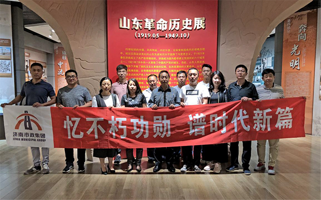 ylg060net永利娱高(中国)股份有限公司官网