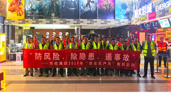 ylg060net永利娱高(中国)股份有限公司官网