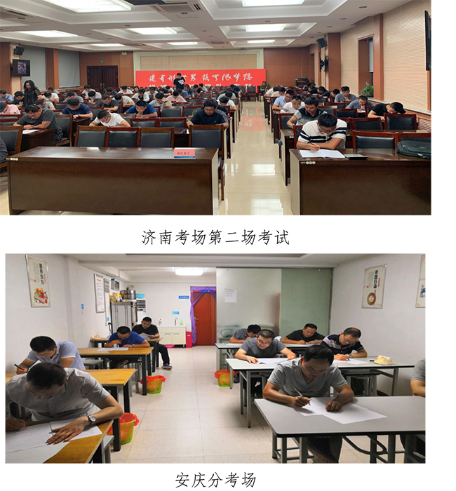 ylg060net永利娱高(中国)股份有限公司官网