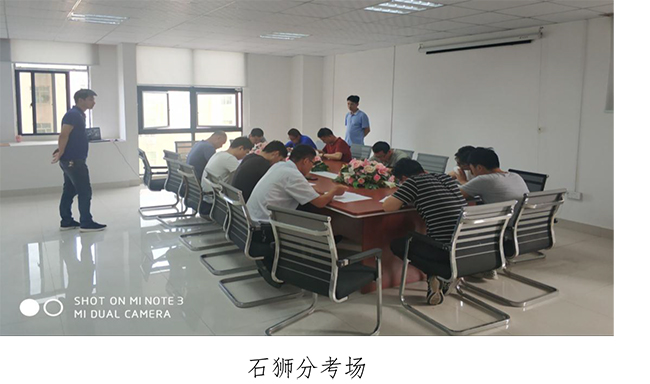 ylg060net永利娱高(中国)股份有限公司官网