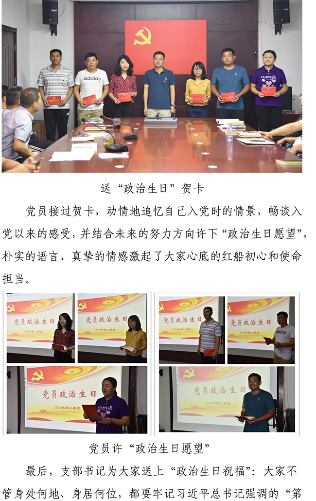 ylg060net永利娱高(中国)股份有限公司官网