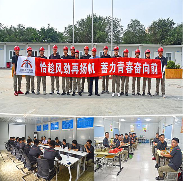 ylg060net永利娱高(中国)股份有限公司官网