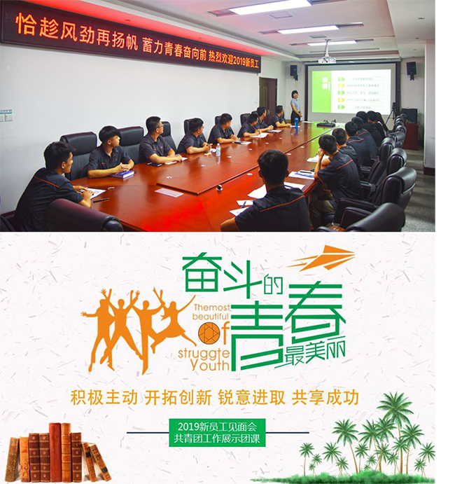 ylg060net永利娱高(中国)股份有限公司官网