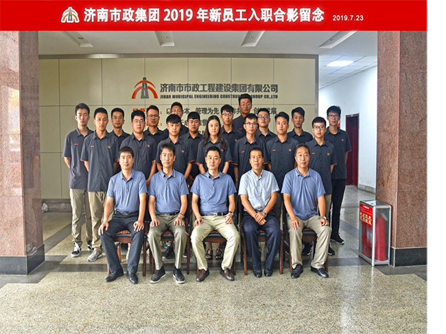 ylg060net永利娱高(中国)股份有限公司官网
