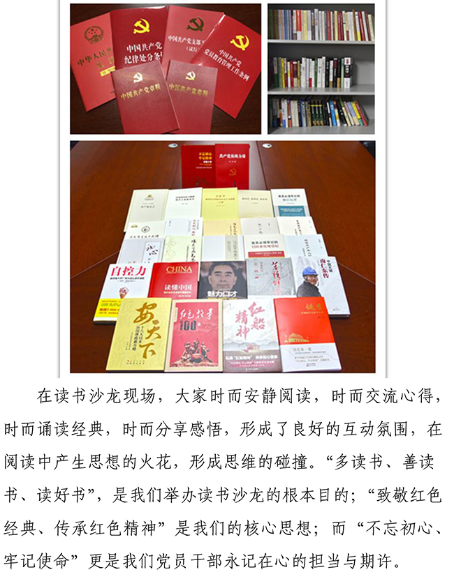 ylg060net永利娱高(中国)股份有限公司官网