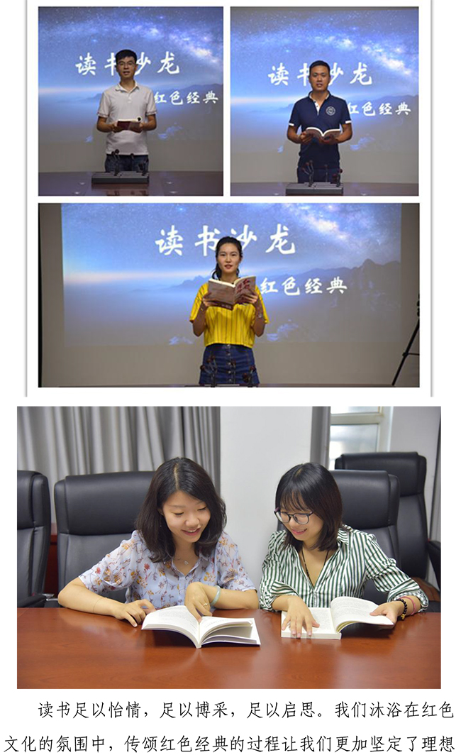 ylg060net永利娱高(中国)股份有限公司官网
