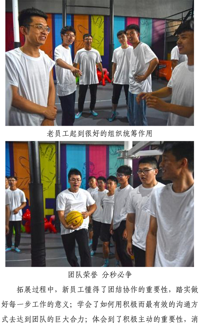ylg060net永利娱高(中国)股份有限公司官网