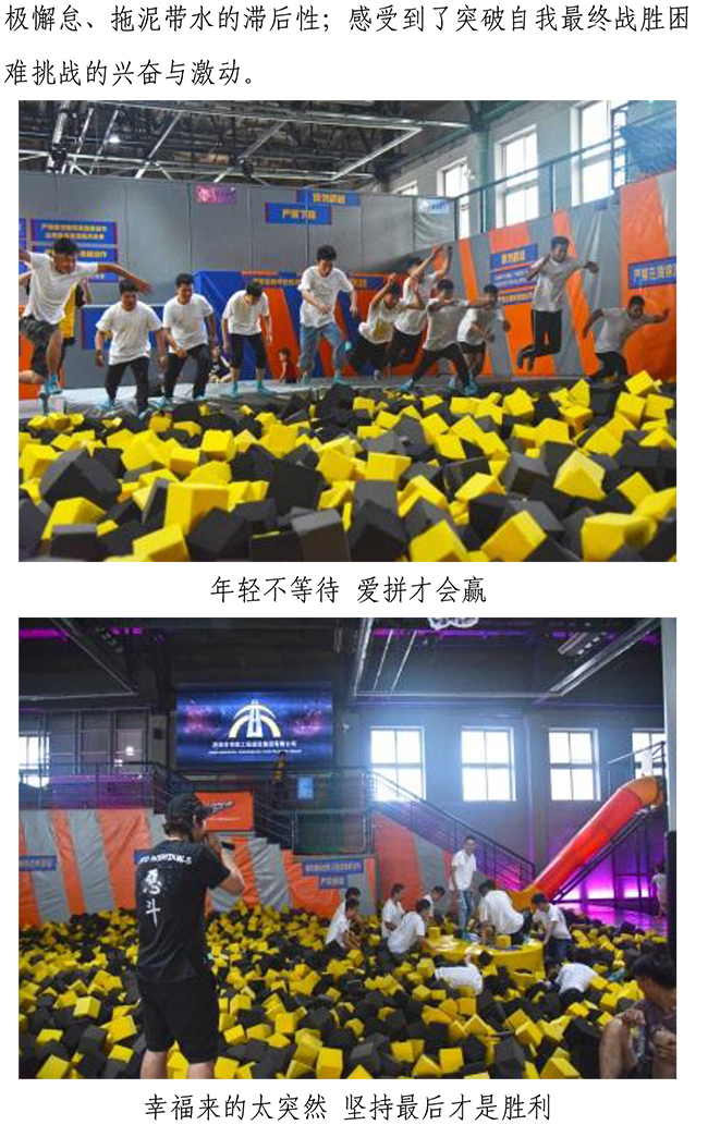 ylg060net永利娱高(中国)股份有限公司官网