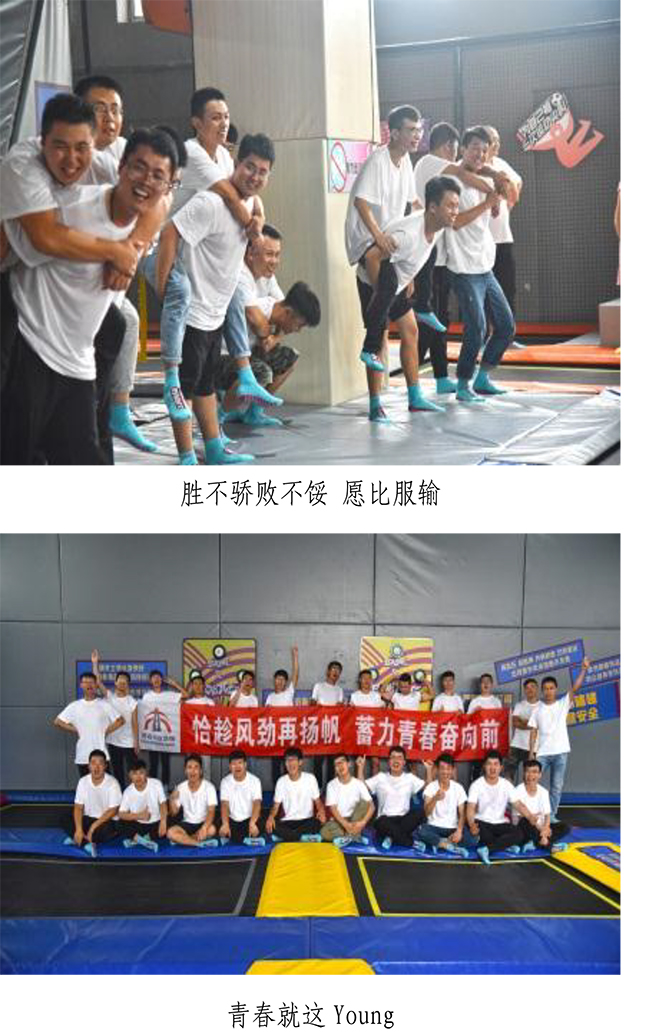 ylg060net永利娱高(中国)股份有限公司官网
