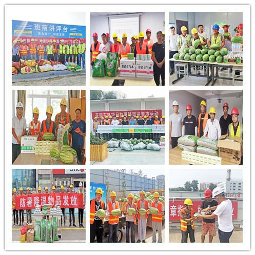 ylg060net永利娱高(中国)股份有限公司官网