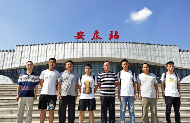 ylg060net永利娱高(中国)股份有限公司官网