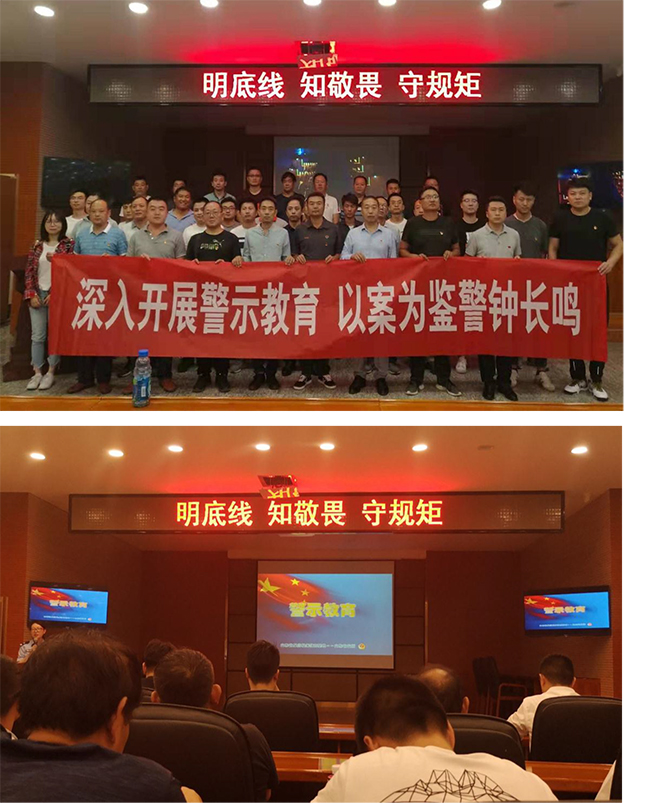 ylg060net永利娱高(中国)股份有限公司官网
