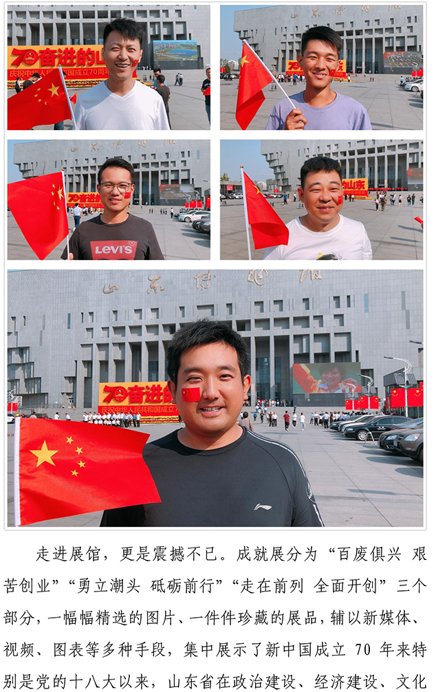 ylg060net永利娱高(中国)股份有限公司官网