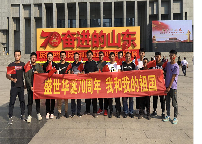 ylg060net永利娱高(中国)股份有限公司官网