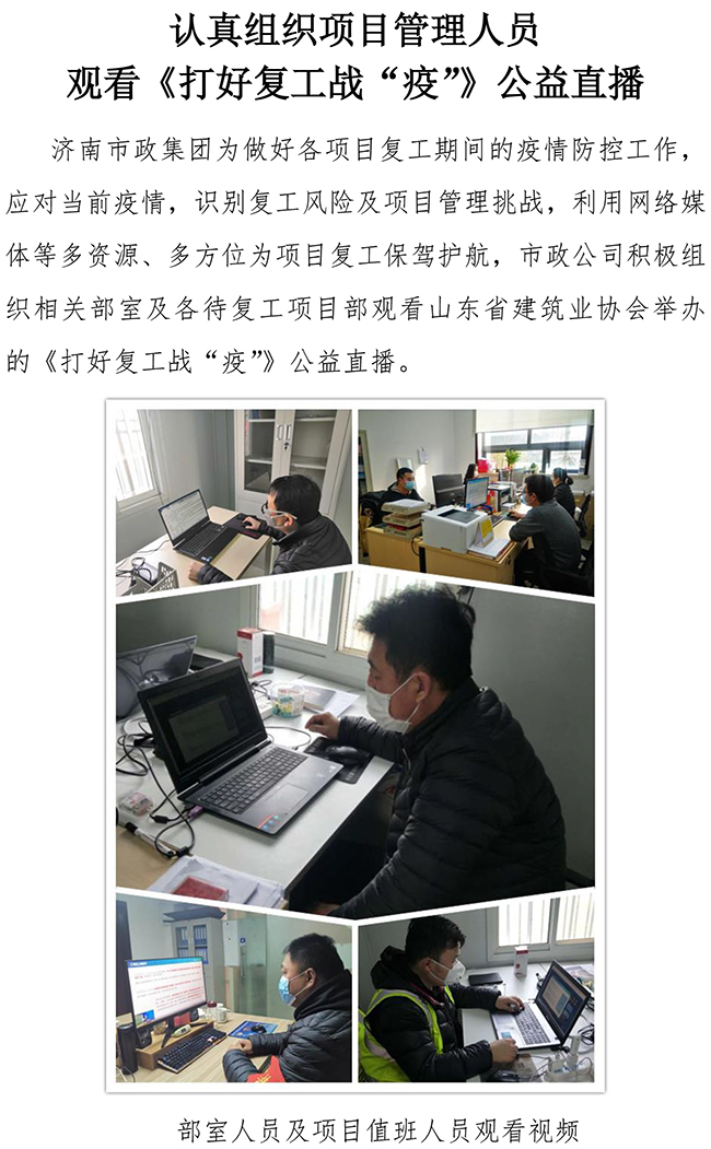 ylg060net永利娱高(中国)股份有限公司官网