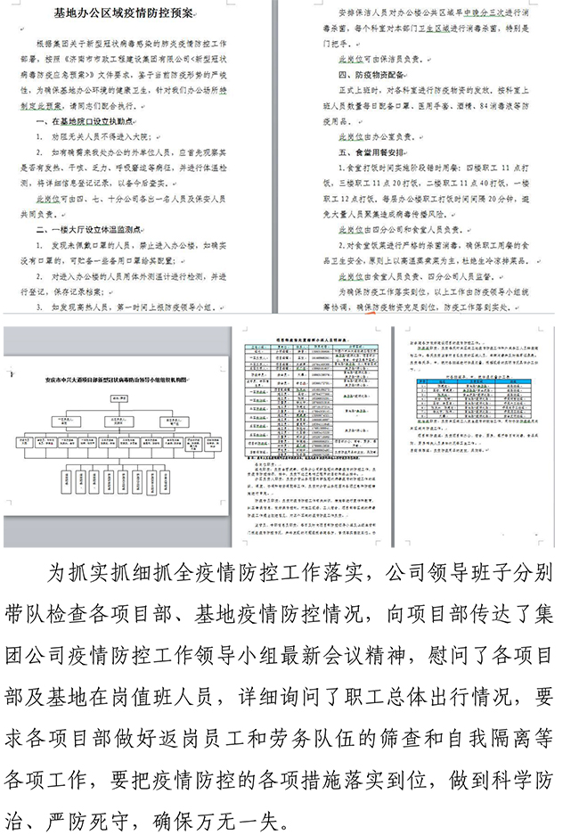 ylg060net(й)ɷ޹˾